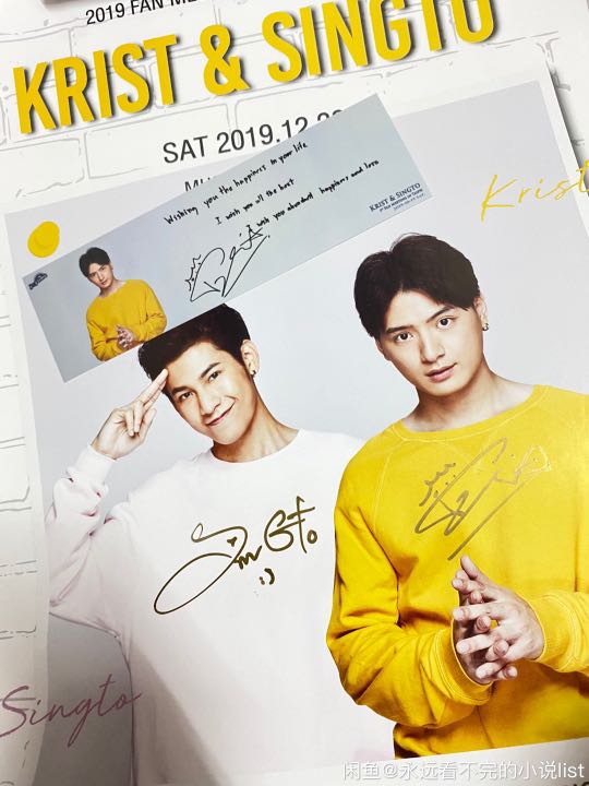 ヒート Brightwin KristSingto 直筆サイン入り Notebook - 通販