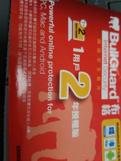 （分類：）位於 。 由 linfa720 提交（商品編號 1109682846，圖片 1）。簡介： 。