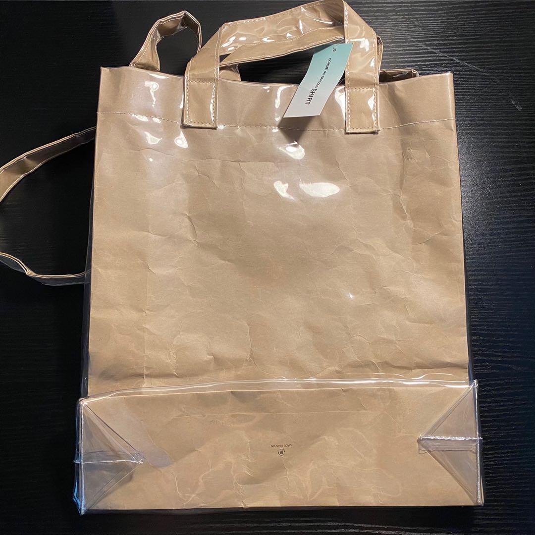 Cdg pvc paper bag store