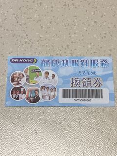 （分類：）位於 。 由 secondhandplussize 提交（商品編號 1109596714，圖片 1）。簡介： 。