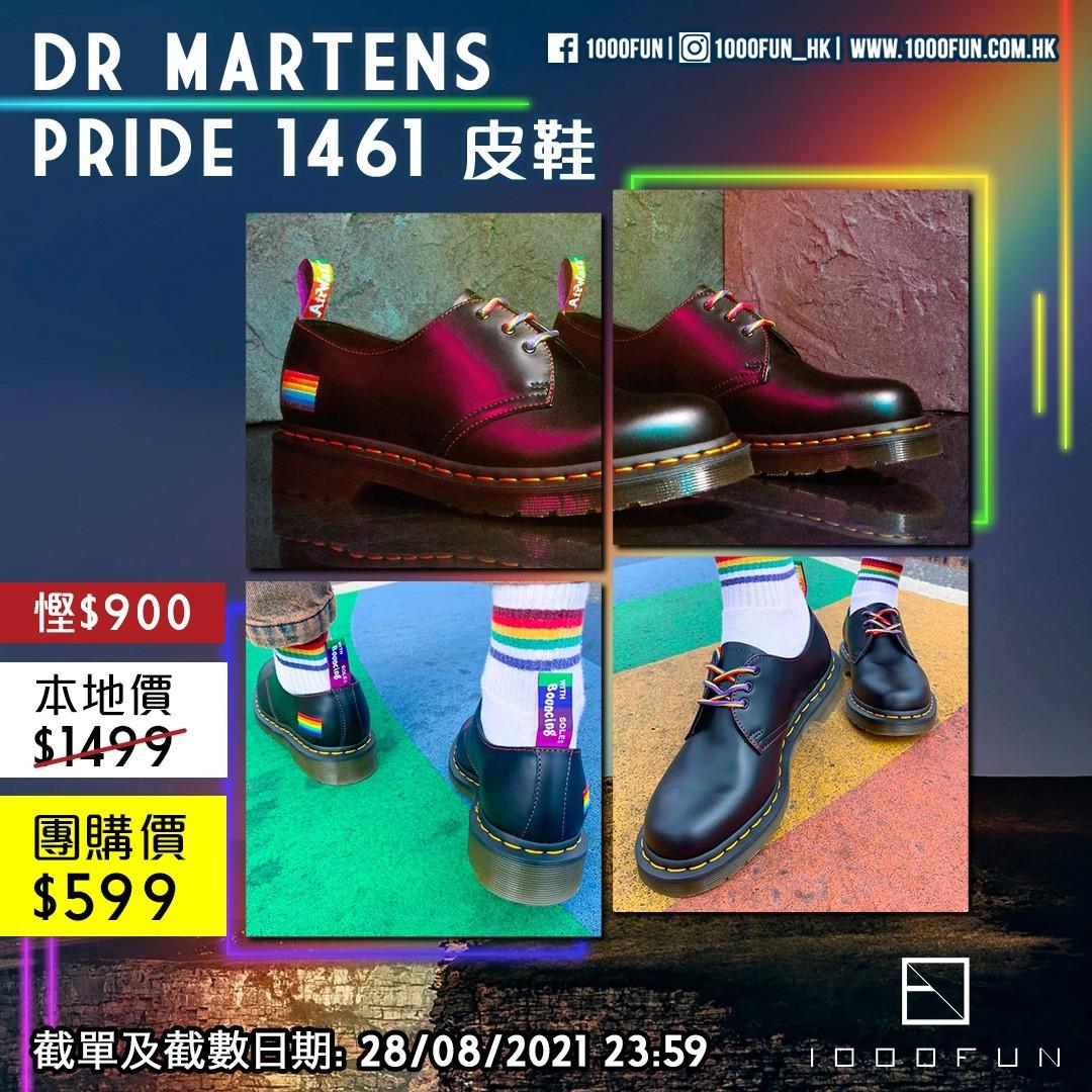DR MARTENS Pride 1461 皮鞋, 女裝, 鞋, 靴- Carousell