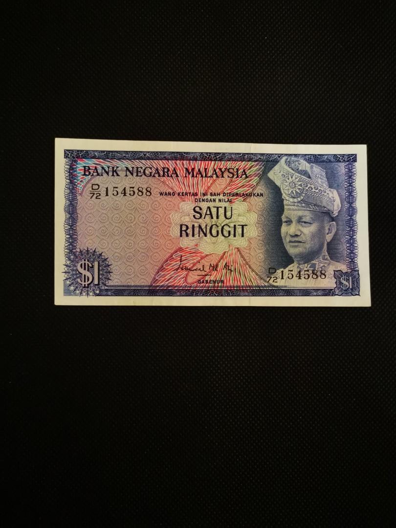 Duit Lama Ringgit Malaysia Rm 1 2nd Series Antiques Currency On Carousell