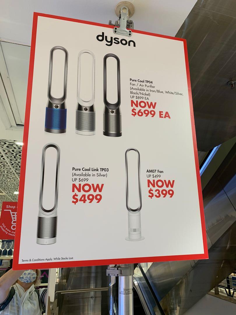 Dyson tpo3 shop