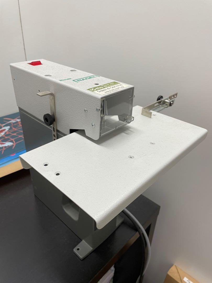 Electric stapler, saddle stapler, stapler binder, saddle stitch machine