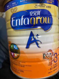 （分類：）位於 。 由 jen2032 提交（商品編號 1109568463，圖片 1）。簡介： 。