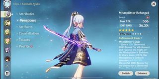 (Category: ) located in . Submitted by zoroada (Listing ID 1109605998, Image 1). Description: .