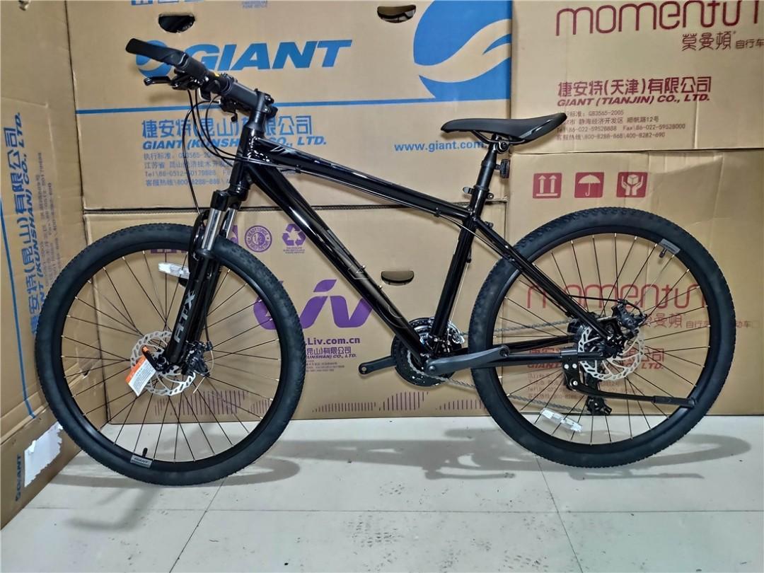 2020 Giant ATX 660 Mountain Bicycle CHEAPEST IN SINGAPORE Giant ATX660