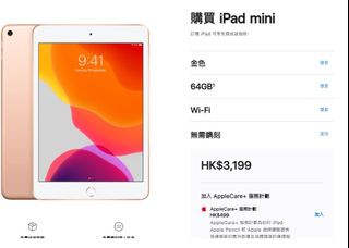 （分類：）位於 。 由 xingyinfa 提交（商品編號 1109656691，圖片 1）。簡介： 。