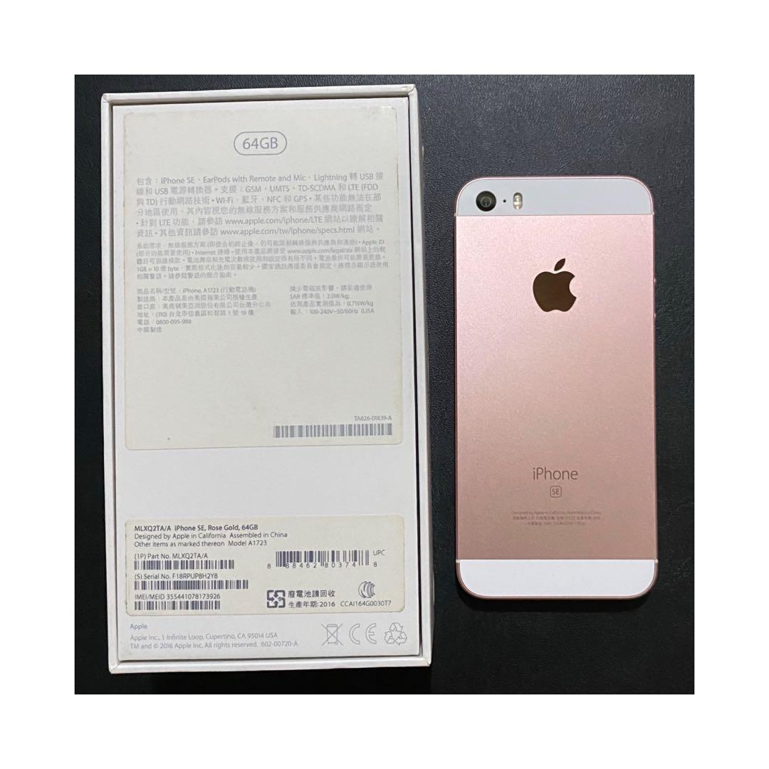 Iphone Se 1st Gen Rosegold Mobile Phones Gadgets Mobile Phones Iphone Iphone Se Series On Carousell