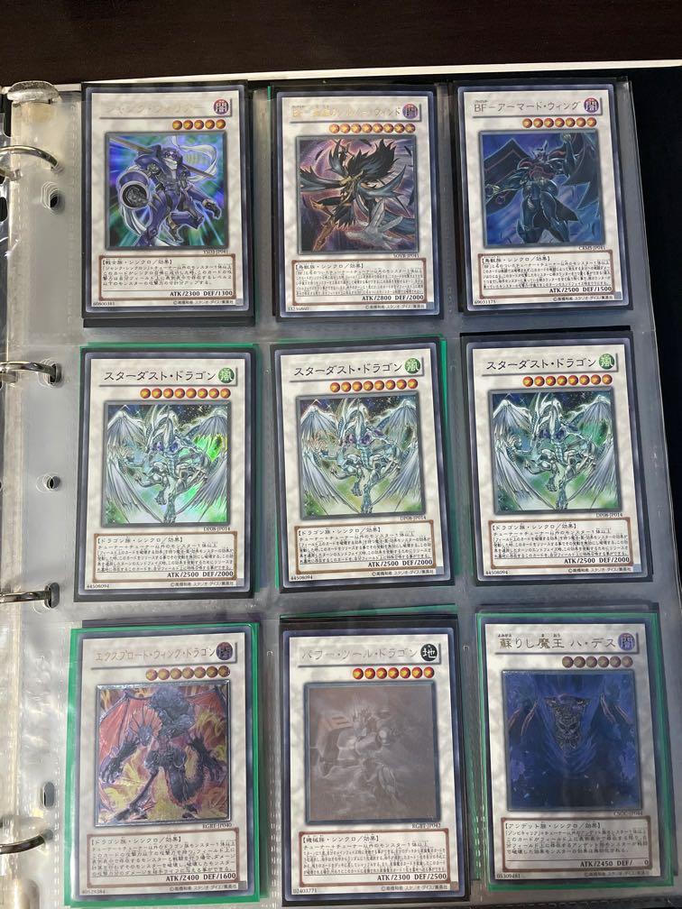 passwords for yugioh the sacred cards Yu-Gi-Oh! Official Card Game Duel Monsters main image 1