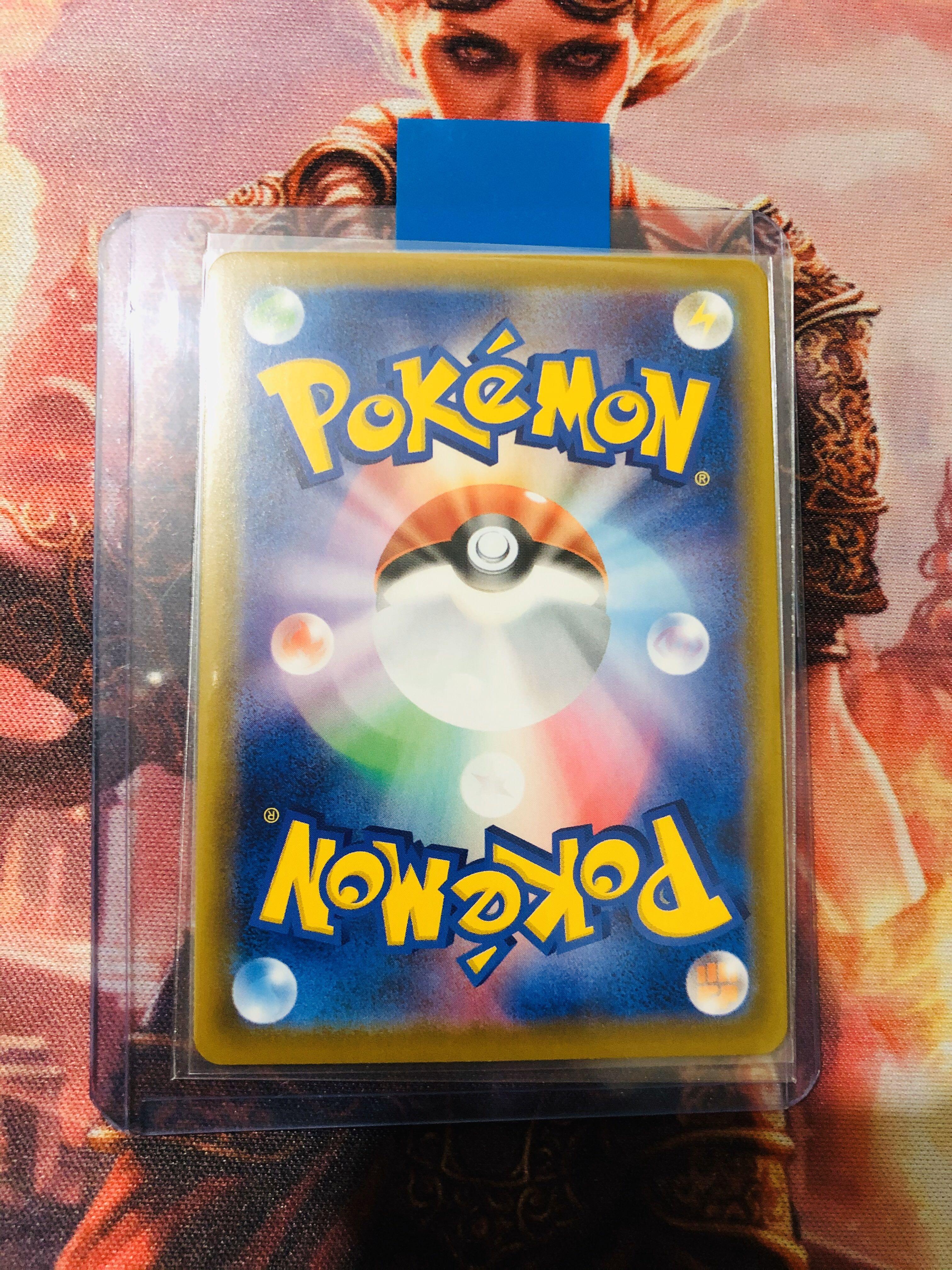 Japanese Eevee Heroes: Alternate Art cards, Hobbies & Toys, Toys
