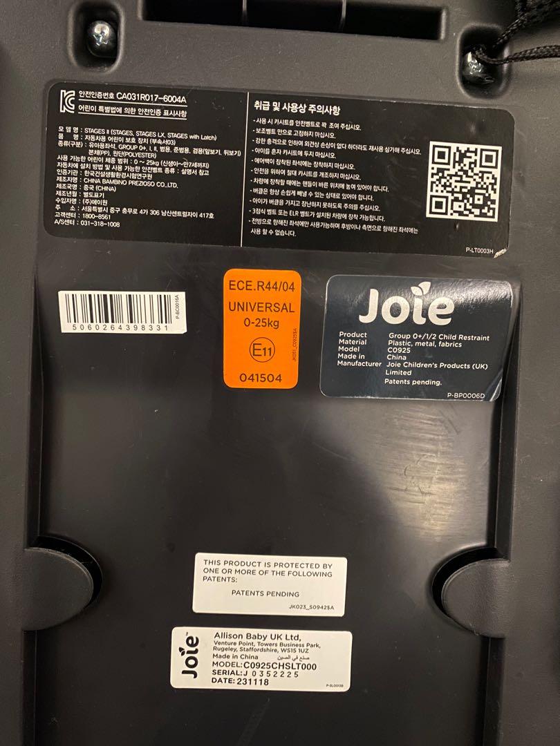 Joie stages car seat birth 7 yrs age Babies Kids Going Out Car Seats on Carousell