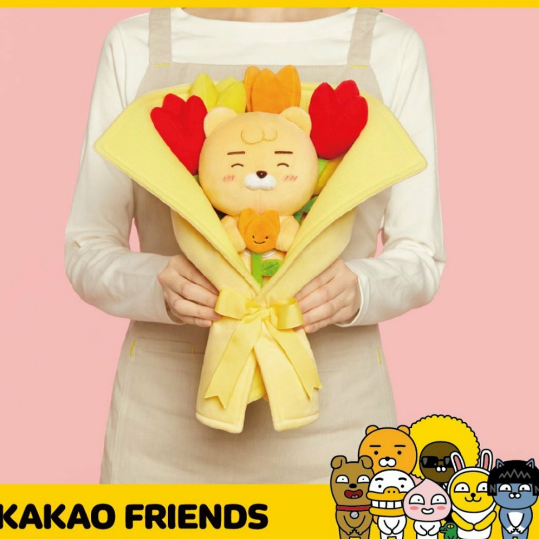 Kakao Friends Ryan Flower Bouquet Hobbies And Toys Stationery And Craft Other Stationery And Craft 7181