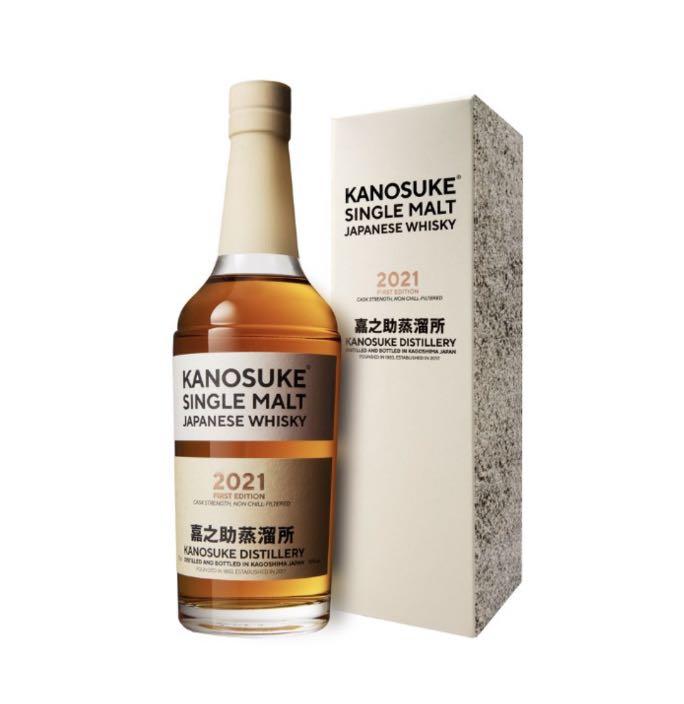 嘉之助蒸留所 kanosuke かのすけファーストエディション - 酒