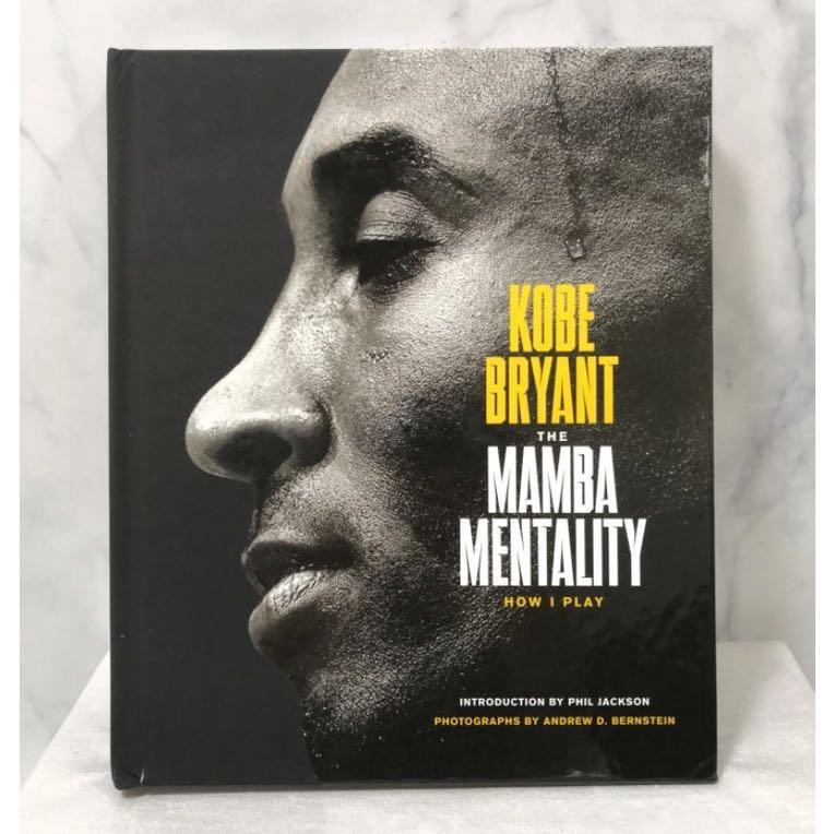 Black mamba mentality book store