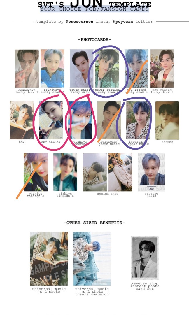 seventeen ジュン your choice yizhiyu トレカ lf wtb iso jun seventeen svt junhui your choice yizhiyu preorder