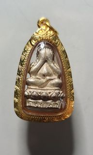 (Category: ) located in . Submitted by best.amulets (Listing ID 1109671895, Image 1). Description: .