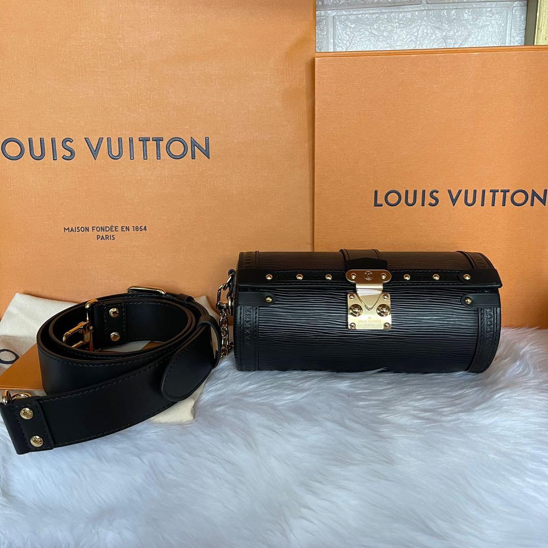AUTHENTIC Louis Vuitton Epi Papillon LV, Women's Fashion, Bags & Wallets,  Cross-body Bags on Carousell