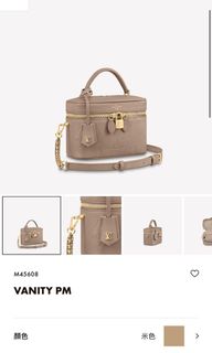 LV VANITY PM杏色化妝包
