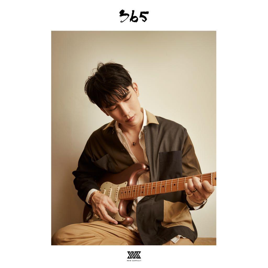 Mew Suppasit : The 1st Album 365 - First Press Limited