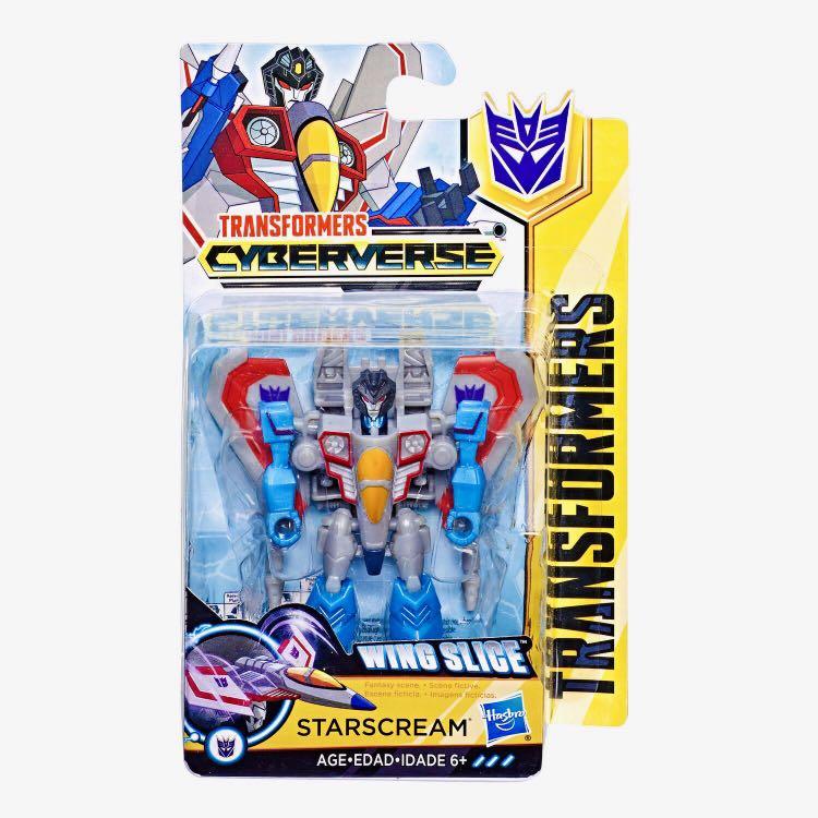 2019 Hasbro Transformers Limited Edition Starscream Mini Figure