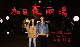 （分類：）位於 。 由 williamlyy 提交（商品編號 1109748154，圖片 1）。簡介： 。