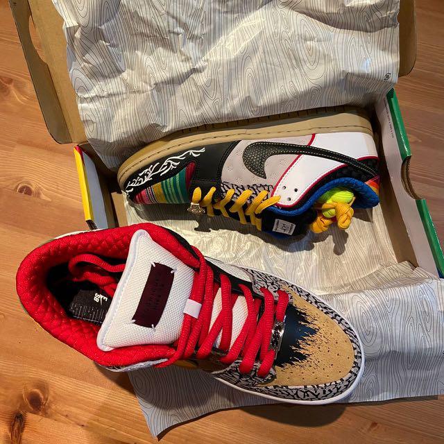 Dunk prod 2025