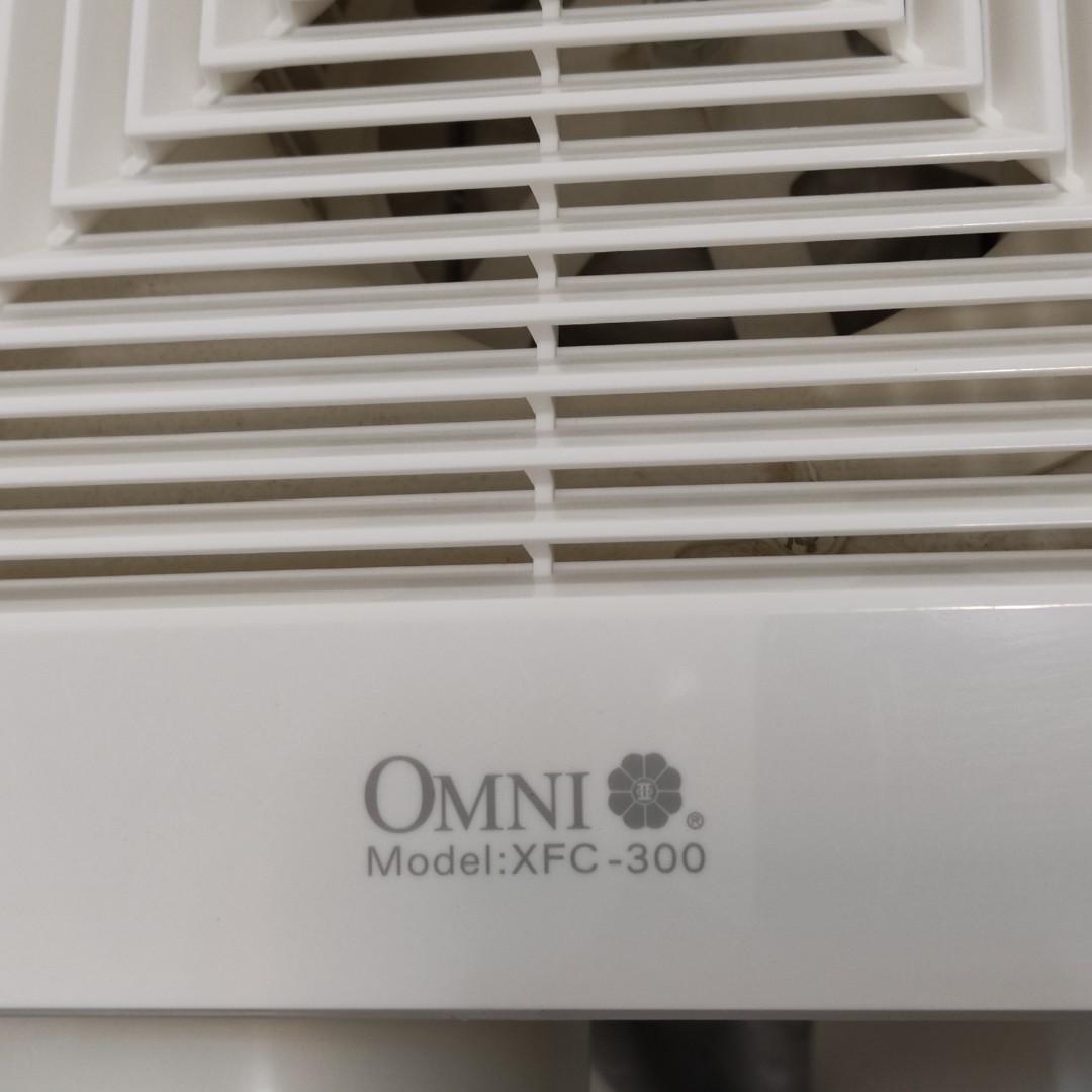 Omni Ceiling Exhaust Fan XFC300 (12 inch), Furniture & Home Living
