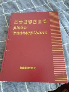 （分類：）位於 。 由 mamama1122 提交（商品編號 1109588185，圖片 1）。簡介： 。