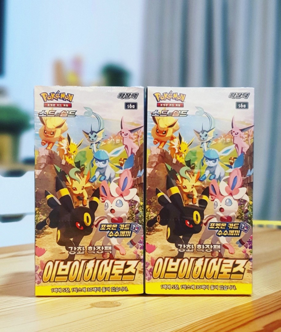 Eevees Heroes Pokemon Korean Booster Box with 30 Packs Factory Sealed