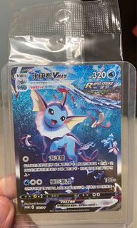 （分類：）位於 。 由 neoncactus89 提交（商品編號 1109646455，圖片 1）。簡介： 。