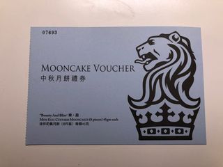（分類：）位於 。 由 yescherr_ 提交（商品編號 1109675896，圖片 1）。簡介： 。