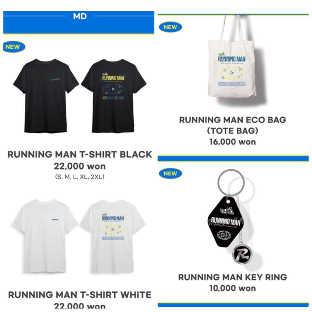 Running man store live stream 2021