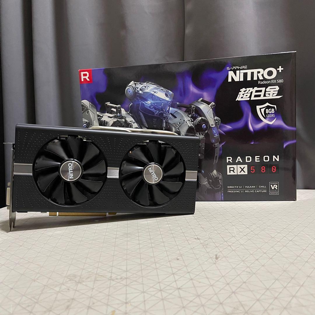 Sapphire nitro plus rx 580 8gb new arrivals