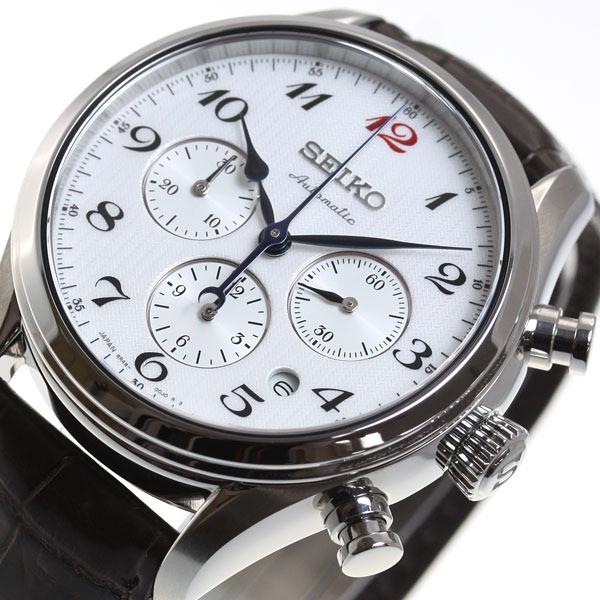 Seiko store sark011 review