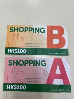 （分類：）位於 。 由 yu__wing 提交（商品編號 1109651100，圖片 1）。簡介： 。