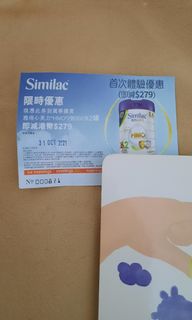 （分類：）位於 。 由 mo_55 提交（商品編號 1109698527，圖片 1）。簡介： 。