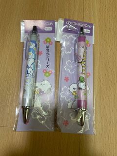 (Category: ) located in . Submitted by doraemon22 (Listing ID 1109638527, Image 1). Description: .