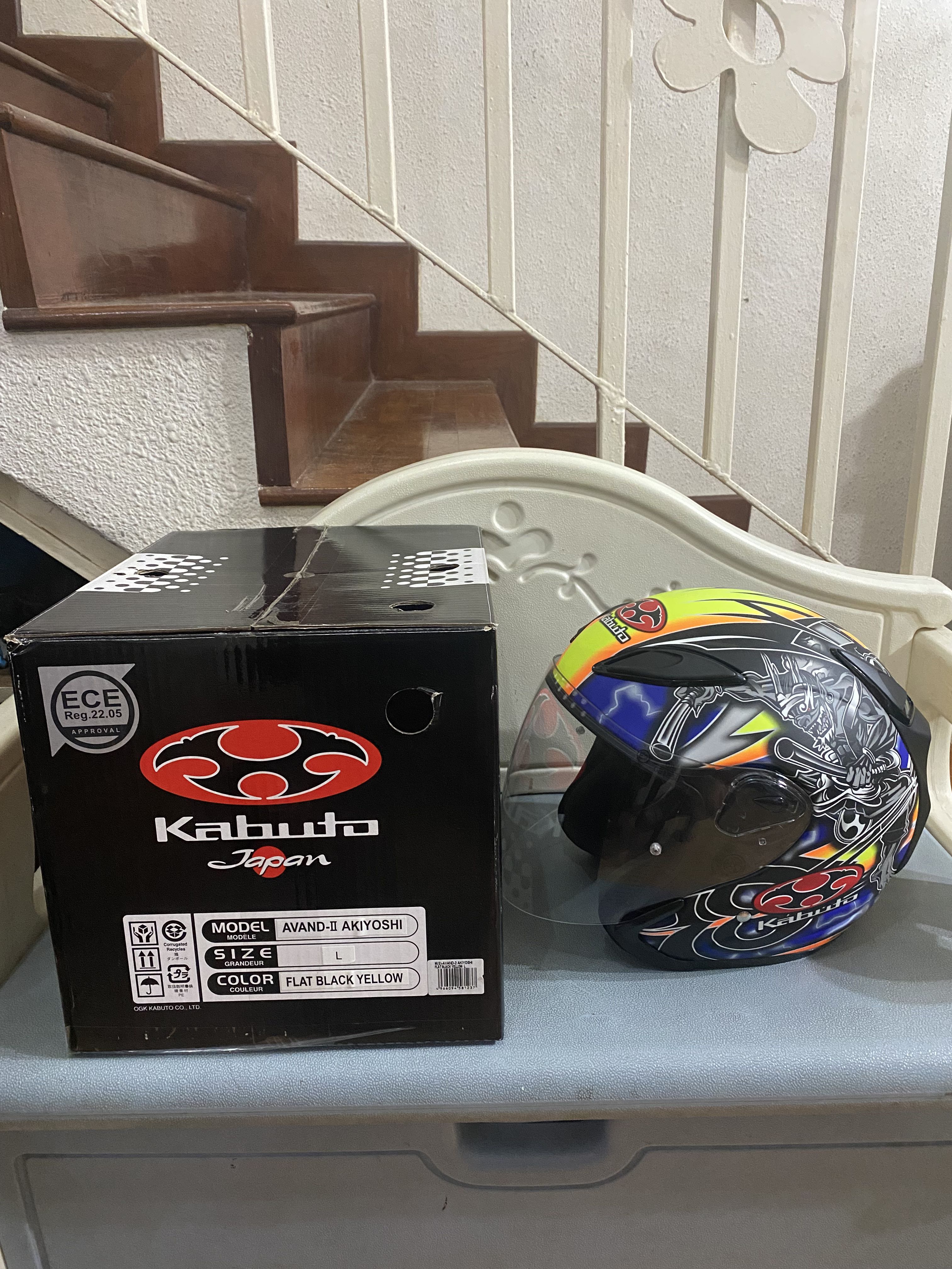 Kabuto Akiyoshi helmet 