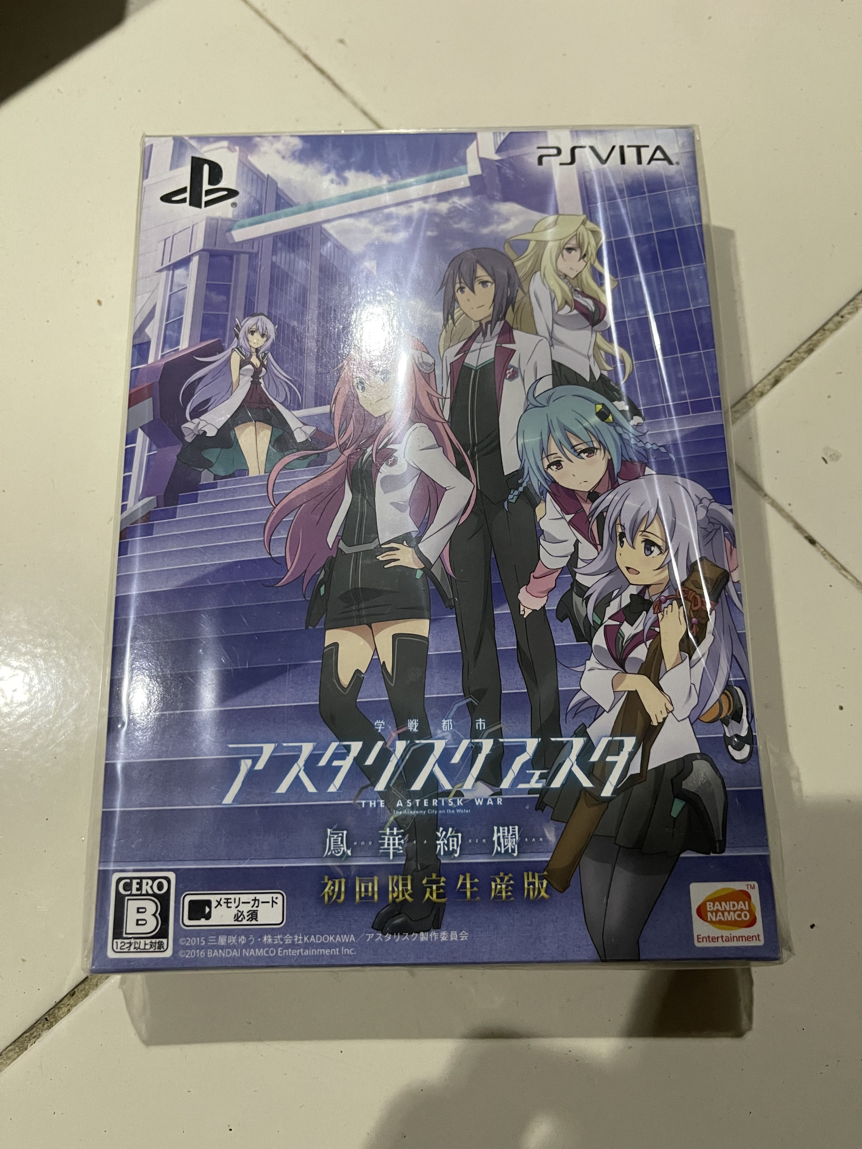 The Asterisk War Limited Edition Japan Video Gaming Video Games On Carousell