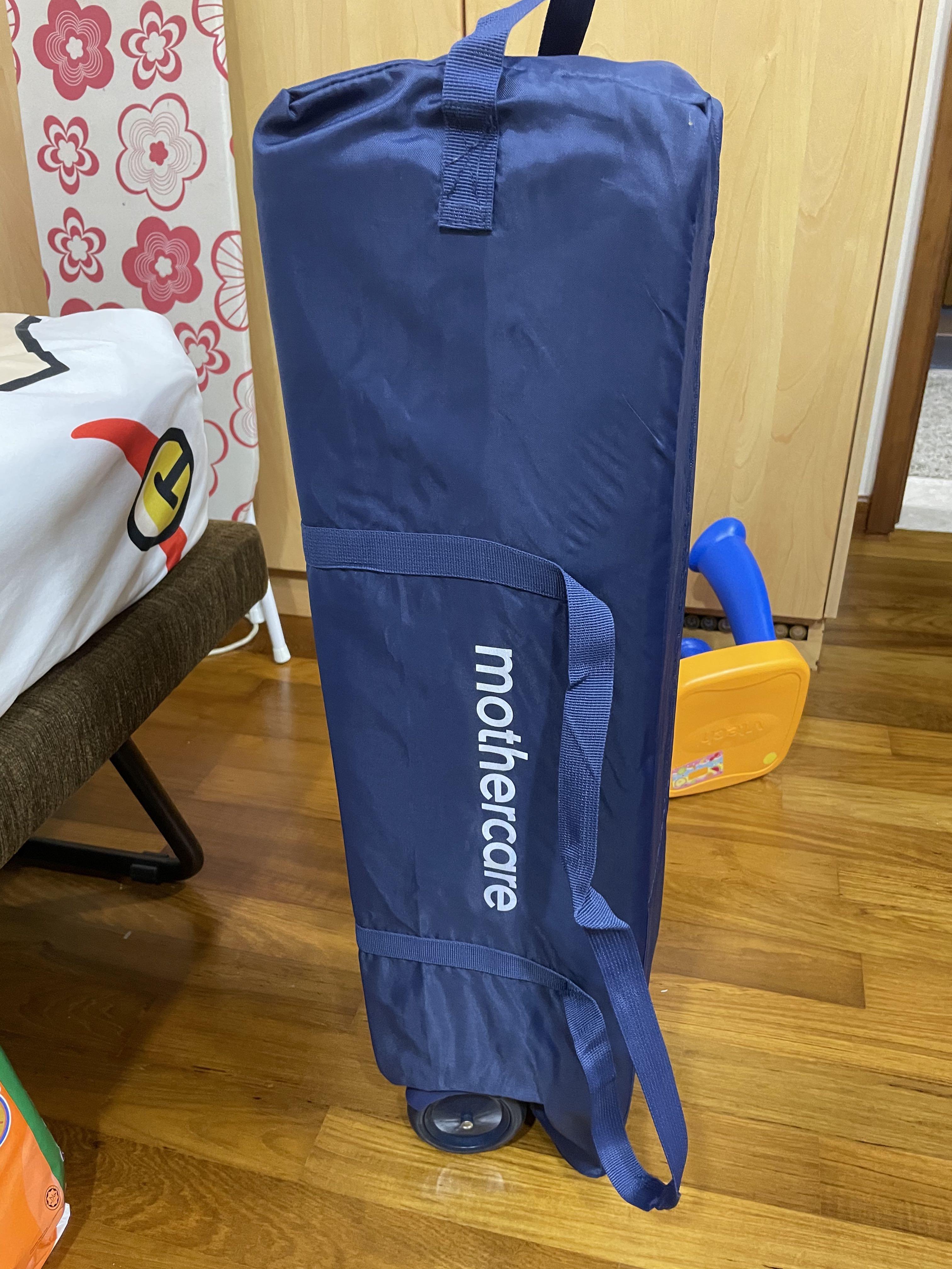 Mothercare tr deals