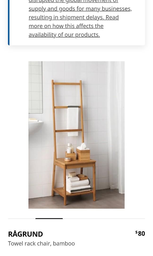 Ikea chair towel sale rack