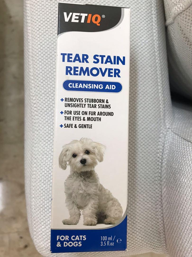 Vetiq tear hotsell stain remover