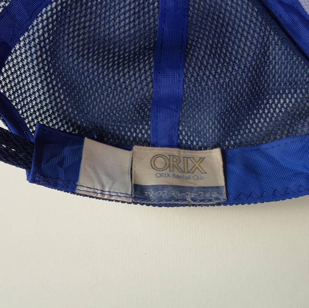 Vintage Orix Blue Wave Nippon Japanese Baseball Hat – Stuck In The 90s  Sports