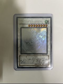 (Category: ) located in . Submitted by ajhobby (Listing ID 1109498581, Image 1). Description: .