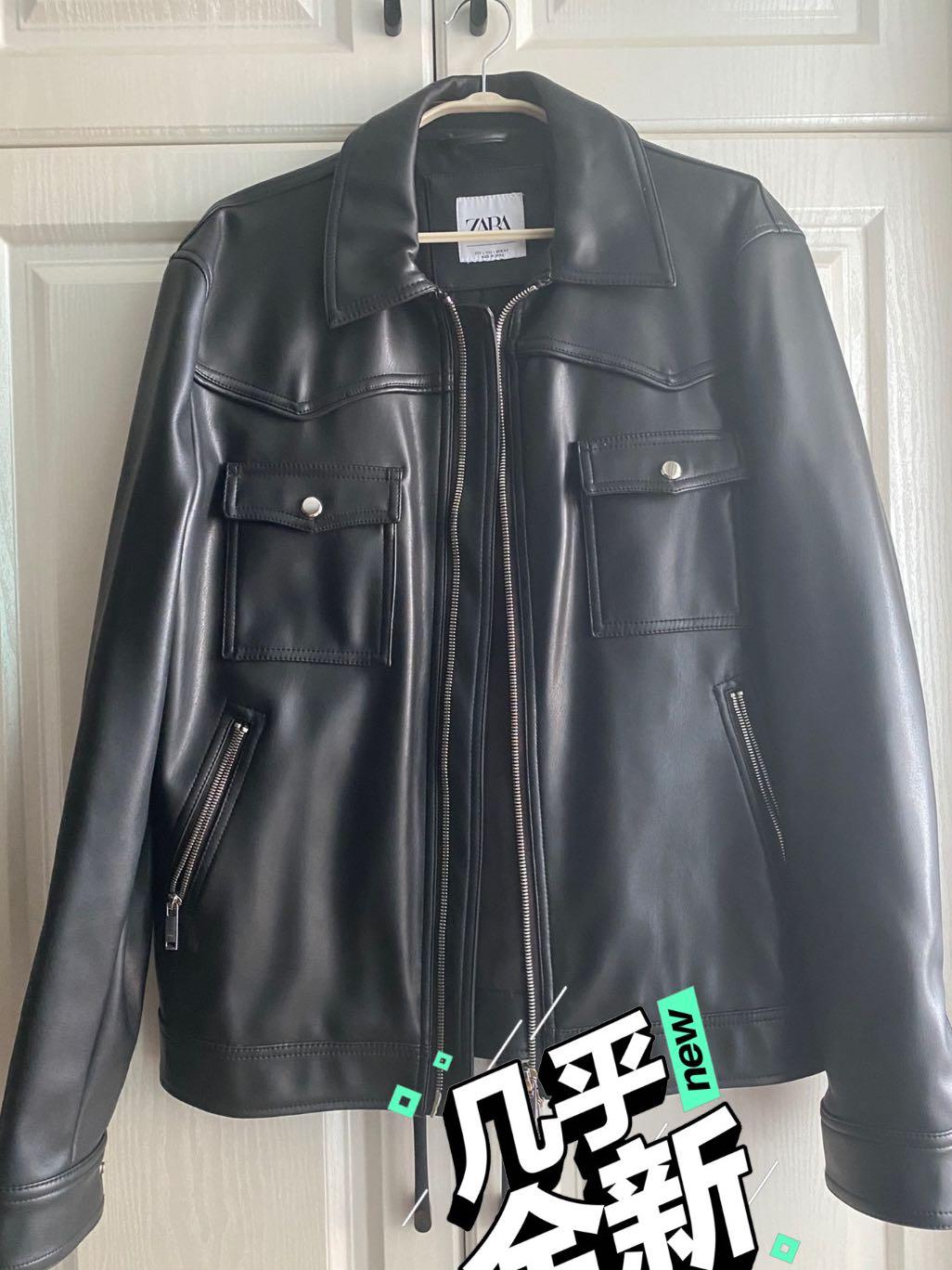 Zara pu 2024 jacket