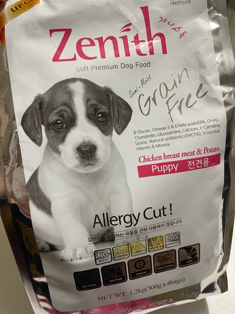 Zenith bow wow soft kibble puppy fry food 1.2kg, Pet Supplies, Pet Food on Carousell