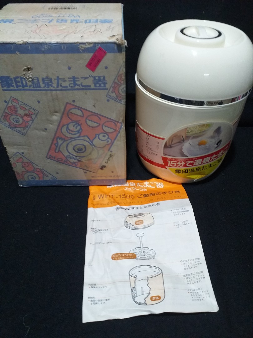 Zojirushi Egg Heater/ Cooker w/ Timer, Furniture & Home Living