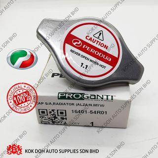 Affordable Perodua Alza Radiator For Sale Auto Accessories Carousell Malaysia