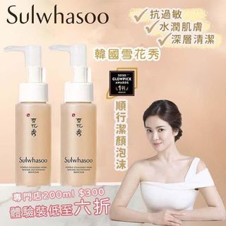 （分類：）位於 。 由 asistersmart 提交（商品編號 1109801650，圖片 1）。簡介： 。